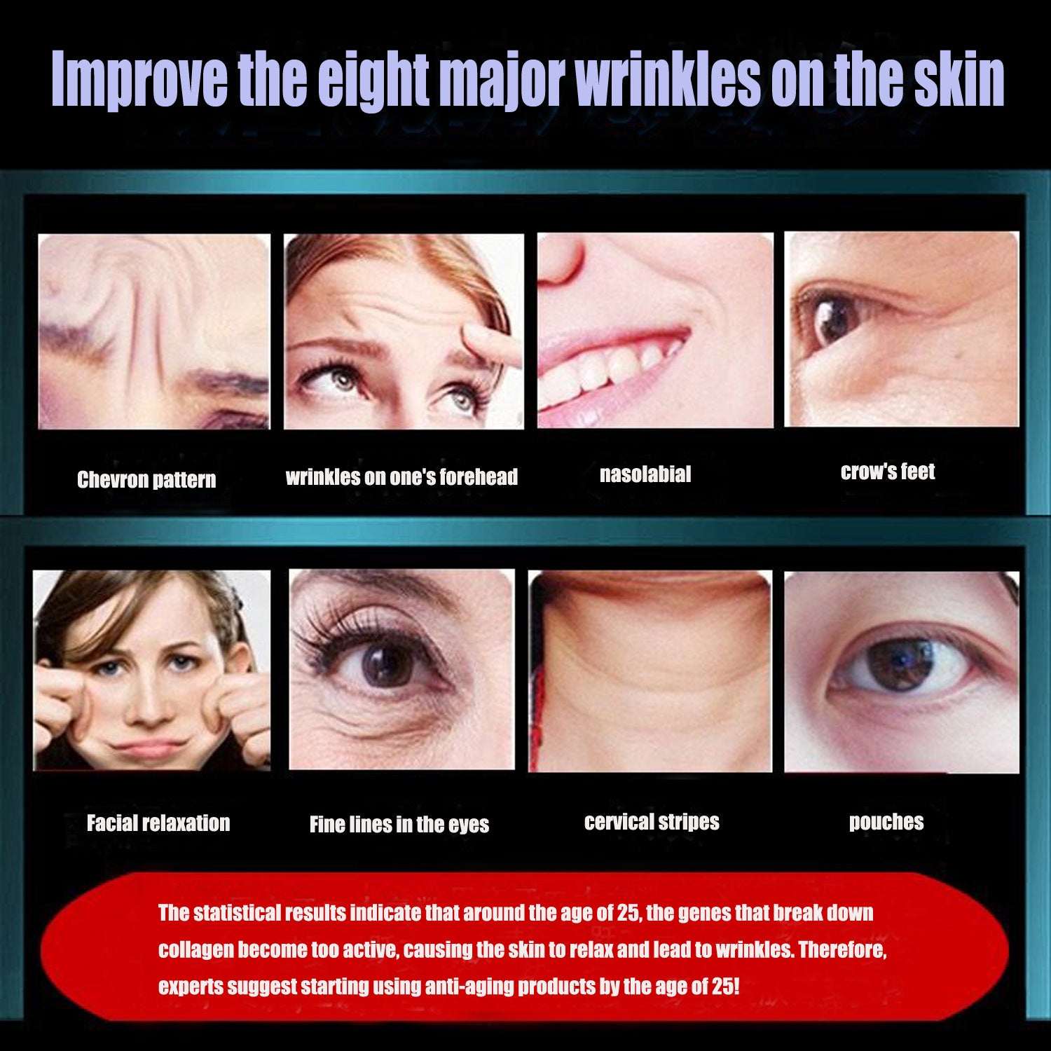 Color Light Face and neck Beauty Instrument